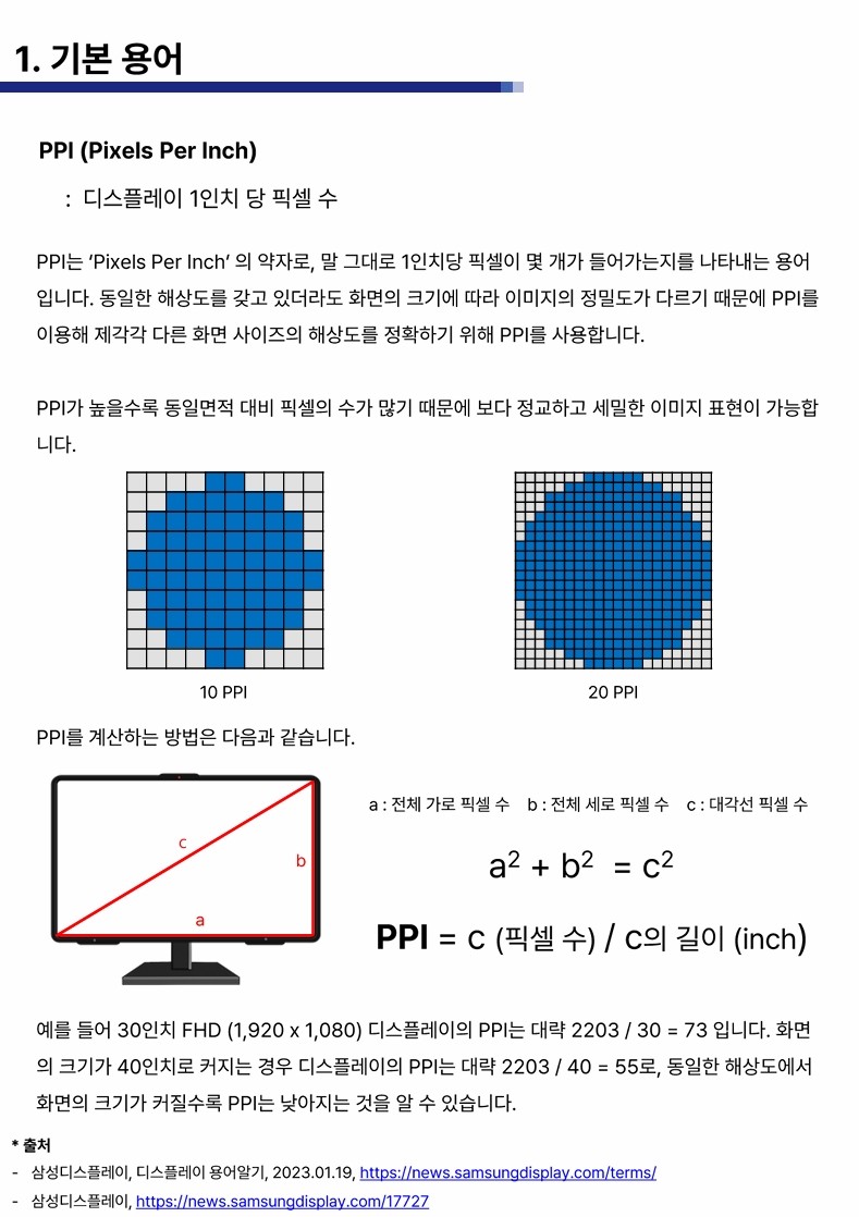 4095fee57d597b4dcd8dcce651b5e463_1746773482_6366.jpeg